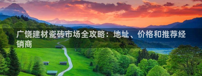 杏鑫官网注册账号是什么意思