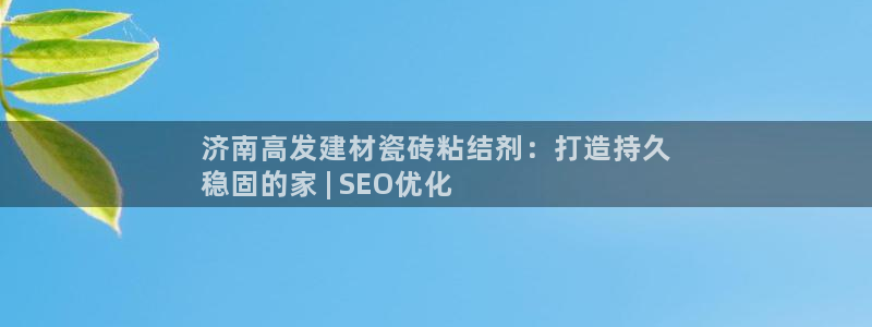 杏鑫平台代理注册登录不了怎么办呀