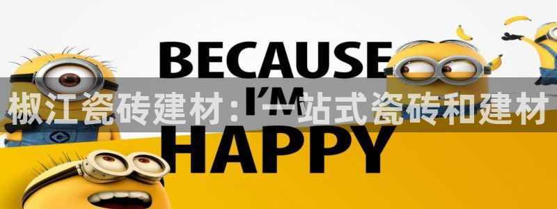 杏鑫注册平台官方网站