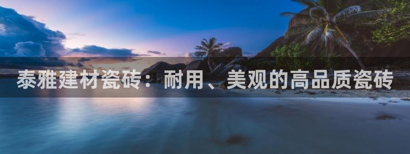 杏鑫平台登录地址在哪