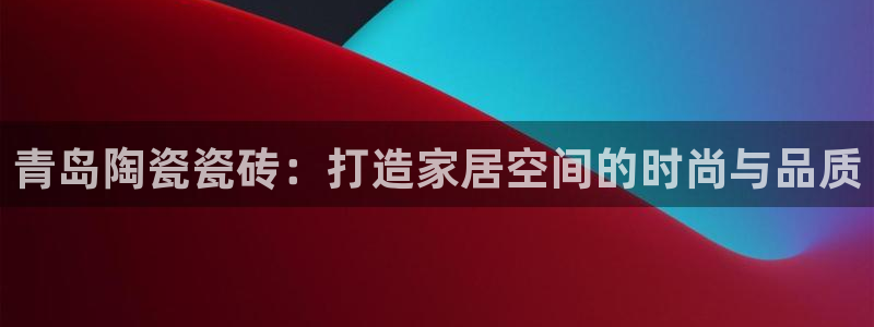 杏鑫代理注册资金多少