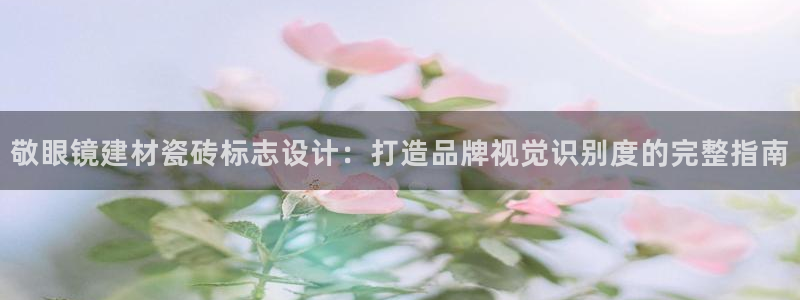 杏鑫平台代理注册登录不了怎么办呀苹果