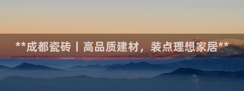 杏鑫官网注册账号密码是什么