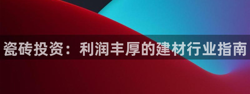 杏鑫官网注册账号怎么注册