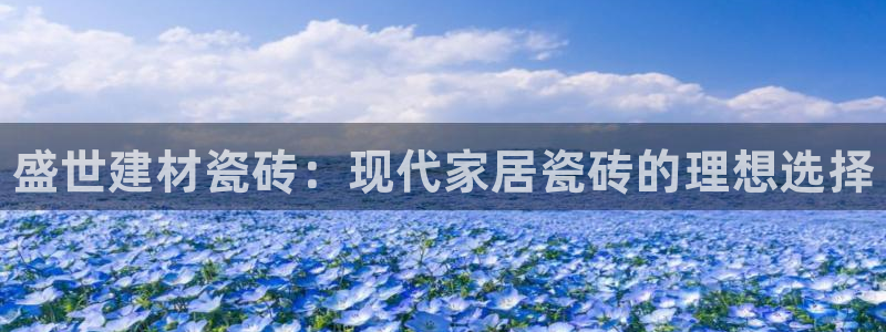 杏鑫娱乐官网首页