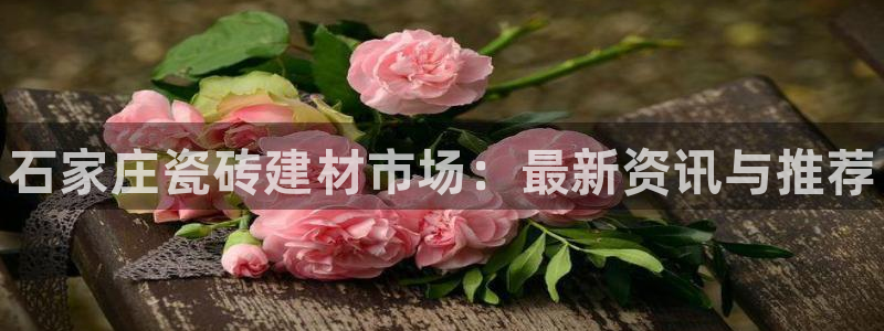 杏鑫平台怎么样黑钱吗是真的吗吗