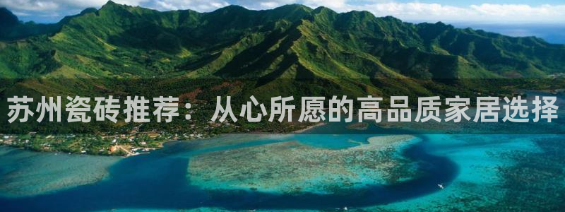 杏鑫平台代理注册多少钱一年