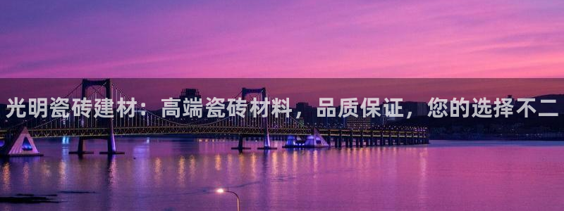 杏鑫平台测速怎么样