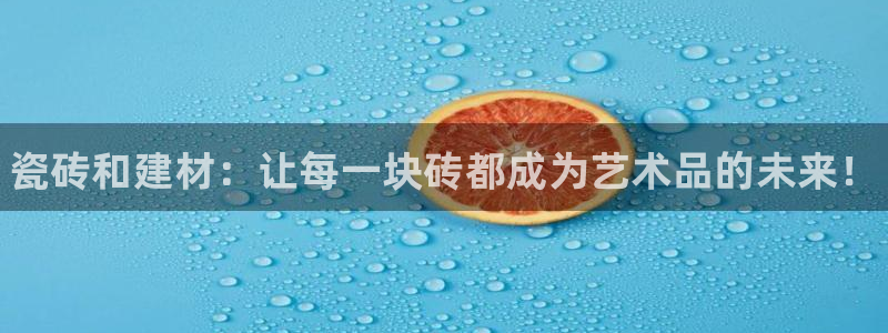 杏鑫平台怎么样黑钱吗安全吗是真的吗