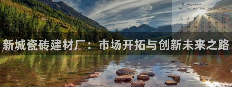 杏鑫平台怎么样黑钱吗安全吗可靠吗