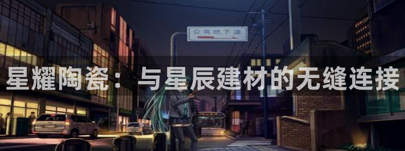 杏鑫登录注册测速