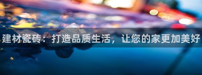 杏鑫平台注册入口在哪里找