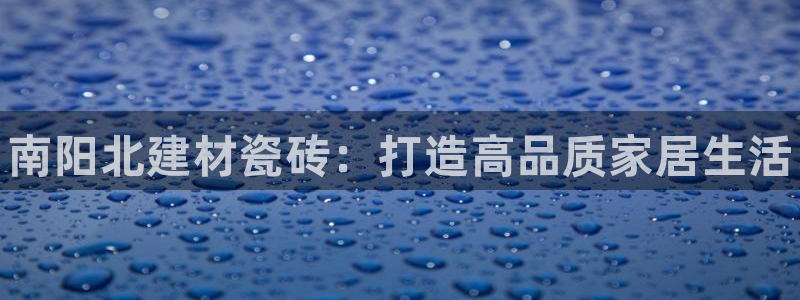 杏鑫平台登录地址查询