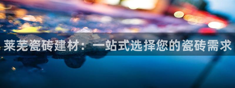 杏鑫官网注册账号密码忘了