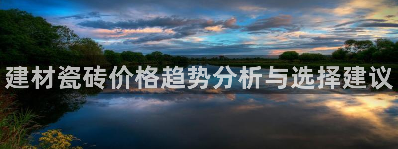 杏鑫平台代理注册多少钱一个