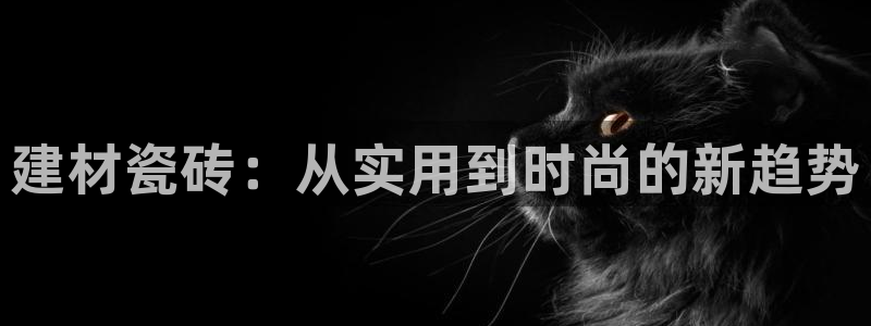 杏鑫娱乐是真的吗知乎