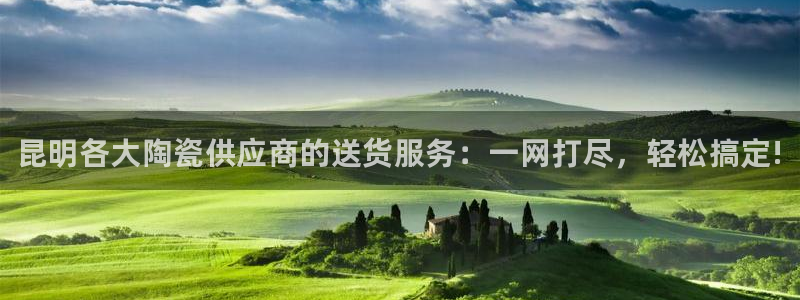 杏鑫娱乐是真的吗