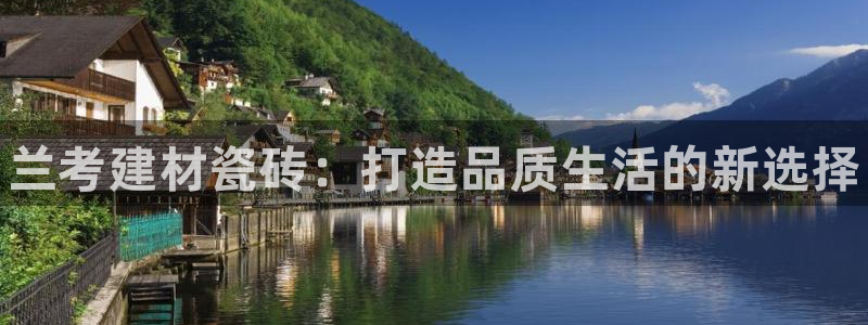 杏鑫平台代理怎么样可靠吗